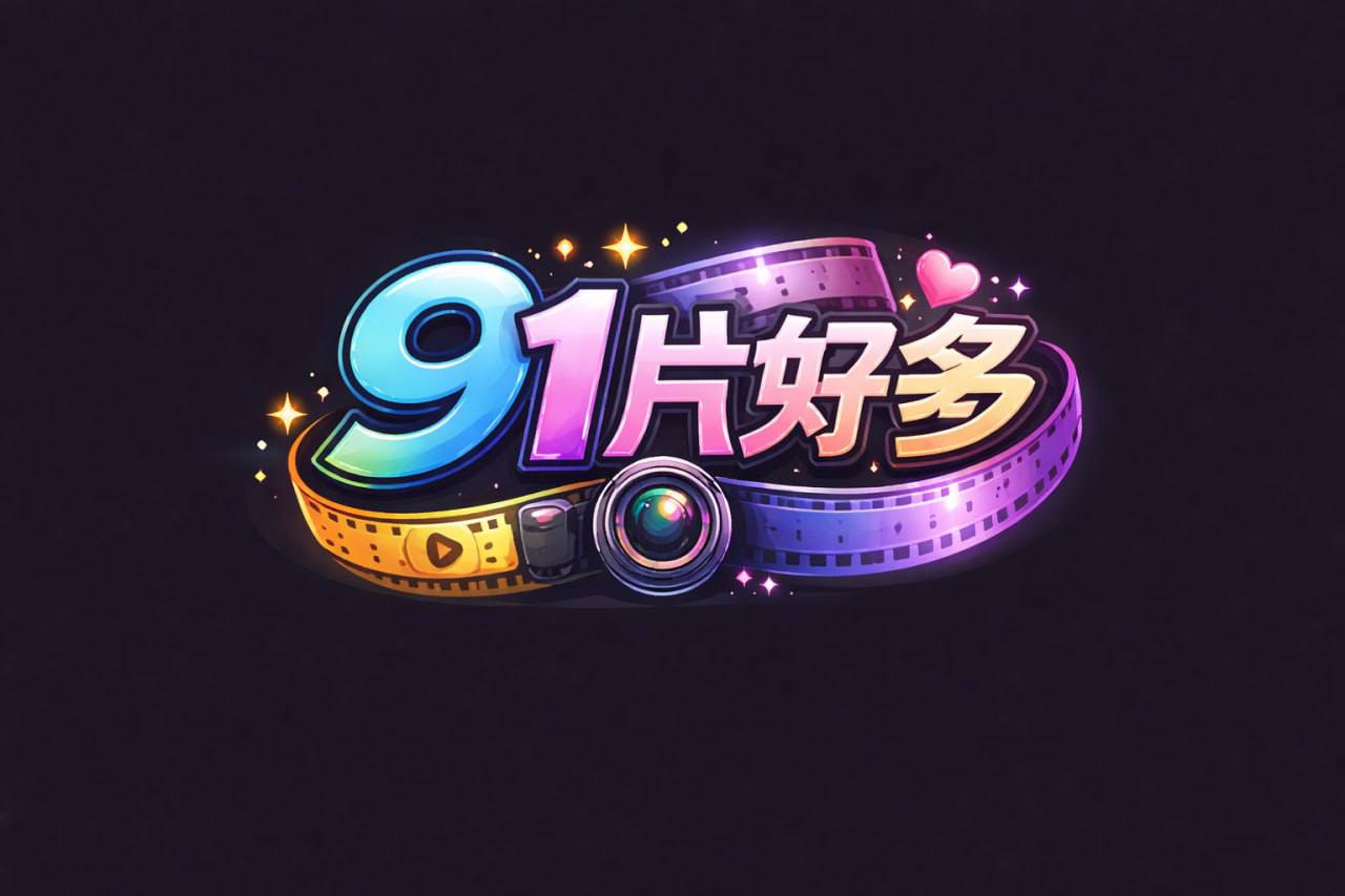 虽然胸部大，但是奶头不小，给我做服务的时候被掐疼